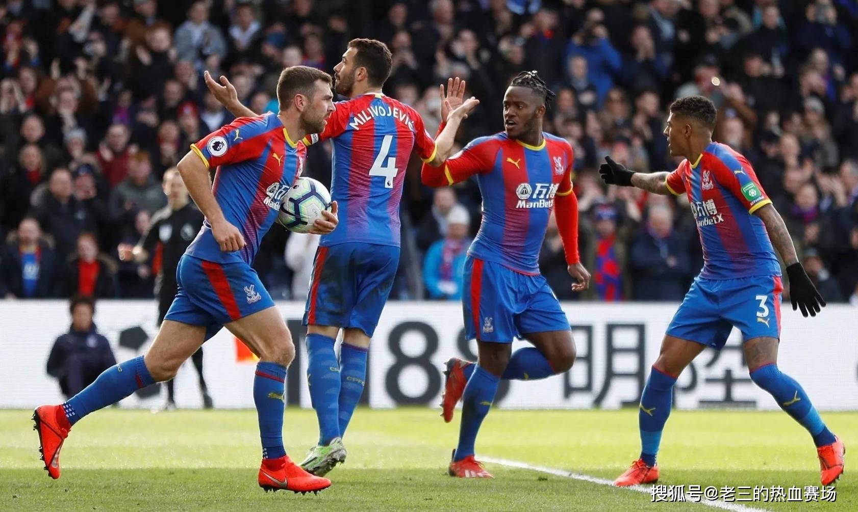 斯堡成了凯 斯堡成了凯